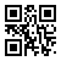 QR-Code zur Buchseite 9789400999053