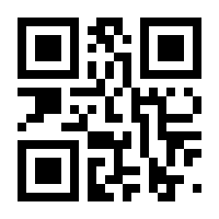 QR-Code zur Seite https://www.isbn.de/9789400999077