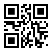 QR-Code zur Buchseite 9789401001434