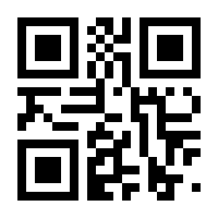 QR-Code zur Seite https://www.isbn.de/9789401001793