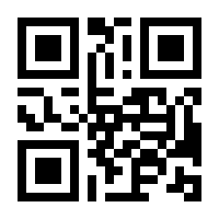 QR-Code zur Buchseite 9789401001816