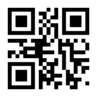 QR-Code zur Seite https://www.isbn.de/9789401001953