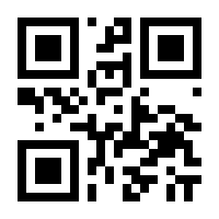 QR-Code zur Seite https://www.isbn.de/9789401002295