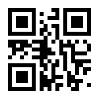 QR-Code zur Buchseite 9789401003490