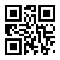 QR-Code zur Seite https://www.isbn.de/9789401004213