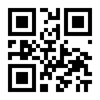 QR-Code zur Seite https://www.isbn.de/9789401004237