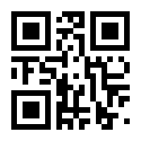 QR-Code zur Buchseite 9789401004381