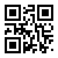 QR-Code zur Buchseite 9789401004725