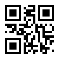 QR-Code zur Seite https://www.isbn.de/9789401004749