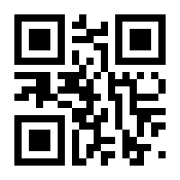 QR-Code zur Seite https://www.isbn.de/9789401005265