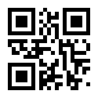 QR-Code zur Seite https://www.isbn.de/9789401005753
