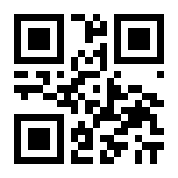 QR-Code zur Seite https://www.isbn.de/9789401006767