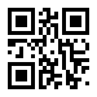 QR-Code zur Seite https://www.isbn.de/9789401007023