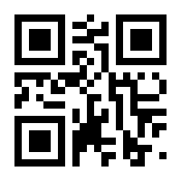 QR-Code zur Seite https://www.isbn.de/9789401007184