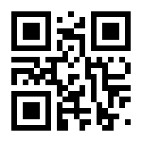 QR-Code zur Seite https://www.isbn.de/9789401007269