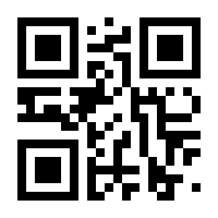 QR-Code zur Seite https://www.isbn.de/9789401007344