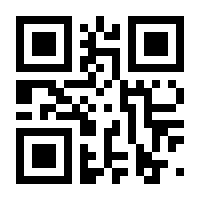 QR-Code zur Buchseite 9789401007528
