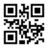 QR-Code zur Seite https://www.isbn.de/9789401008129