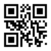 QR-Code zur Seite https://www.isbn.de/9789401008167