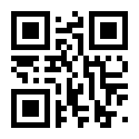 QR-Code zur Buchseite 9789401008624