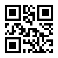 QR-Code zur Seite https://www.isbn.de/9789401008709