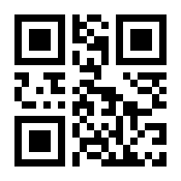 QR-Code zur Seite https://www.isbn.de/9789401009188