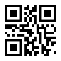 QR-Code zur Buchseite 9789401010153
