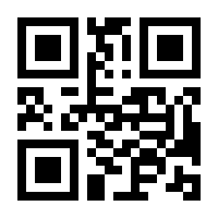 QR-Code zur Buchseite 9789401011235