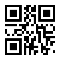 QR-Code zur Buchseite 9789401011310