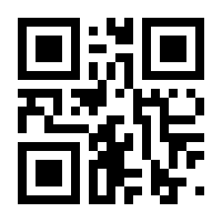 QR-Code zur Seite https://www.isbn.de/9789401012447