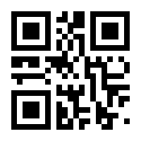 QR-Code zur Buchseite 9789401012713
