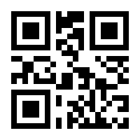 QR-Code zur Seite https://www.isbn.de/9789401014359