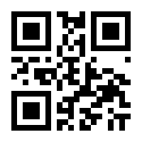 QR-Code zur Seite https://www.isbn.de/9789401014403