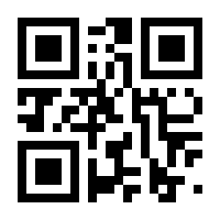 QR-Code zur Seite https://www.isbn.de/9789401014557