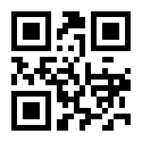 QR-Code zur Seite https://www.isbn.de/9789401015554