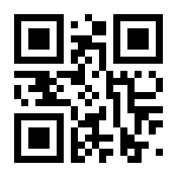 QR-Code zur Buchseite 9789401017268
