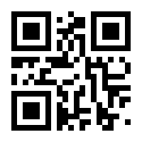 QR-Code zur Buchseite 9789401017343