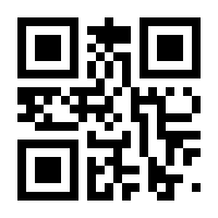 QR-Code zur Seite https://www.isbn.de/9789401017473