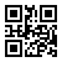 QR-Code zur Seite https://www.isbn.de/9789401017541