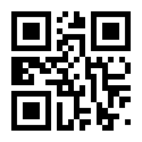 QR-Code zur Seite https://www.isbn.de/9789401017978