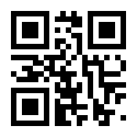 QR-Code zur Seite https://www.isbn.de/9789401018074