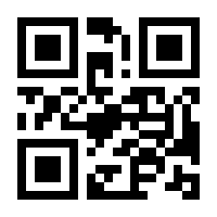QR-Code zur Buchseite 9789401018203
