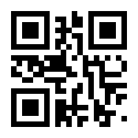 QR-Code zur Seite https://www.isbn.de/9789401018340