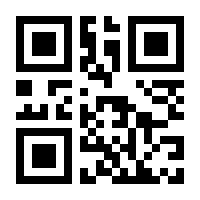 QR-Code zur Buchseite 9789401018425