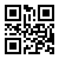 QR-Code zur Seite https://www.isbn.de/9789401019446