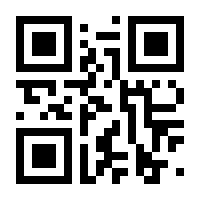QR-Code zur Seite https://www.isbn.de/9789401020930