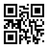 QR-Code zur Seite https://www.isbn.de/9789401021098