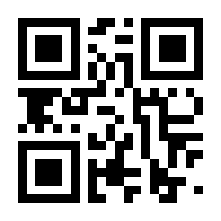 QR-Code zur Buchseite 9789401021333
