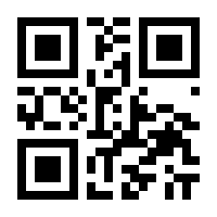 QR-Code zur Seite https://www.isbn.de/9789401021692
