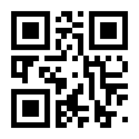 QR-Code zur Buchseite 9789401021821